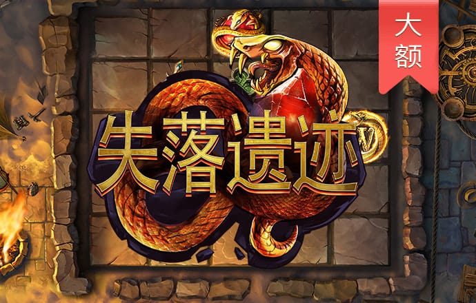 华体育会app