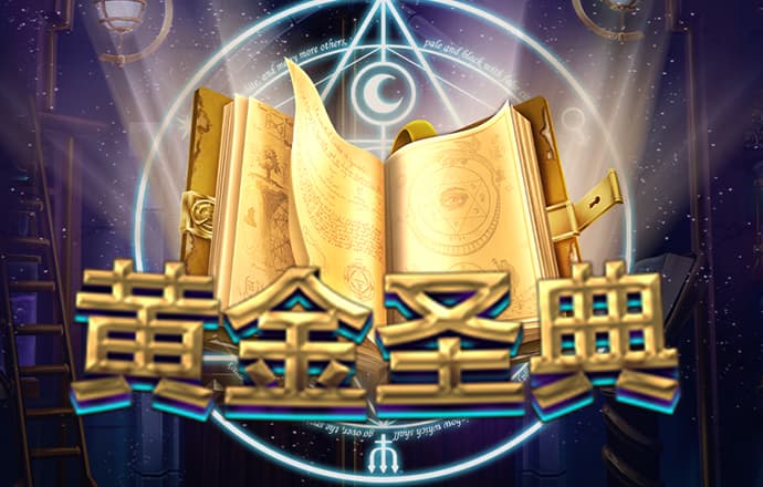 凌志棋牌注册送6元